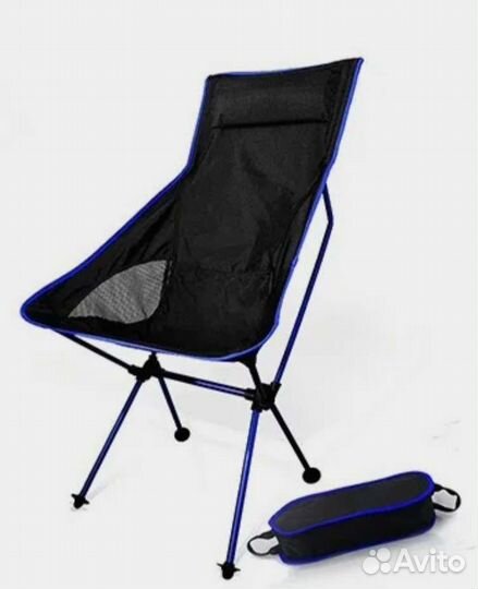 Стул складной туристический Шезлонг