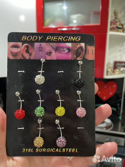 Пирсинг, серьги в пупок