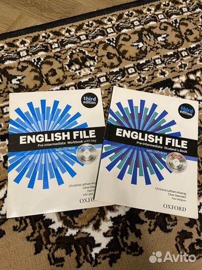 Учебник по английскому