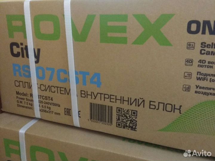 Сплит системы