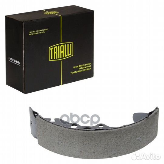 Колодки торм. для а/м Suzuki Grand Vitara (98)