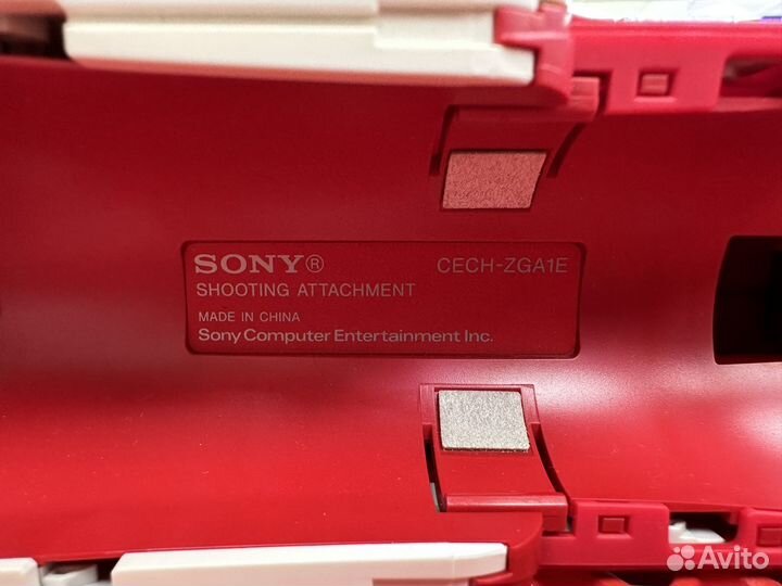 Джостик PS3 пистолет Move