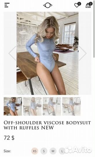 Боди женское clan vi