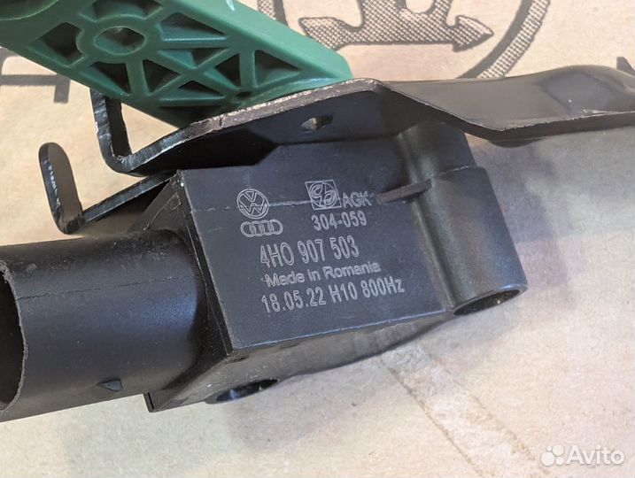 Датчик регулировки дорожного просвета задний правы