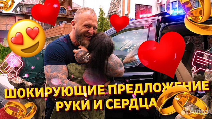 Розыгрыши и сюрпризы с актерами и каскадерами