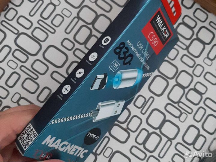 Шнур для зарядки телефона (Магнитный кабель )