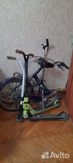 Трюковой самокат