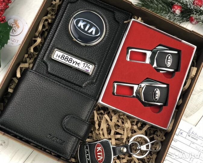 Подарочный набор