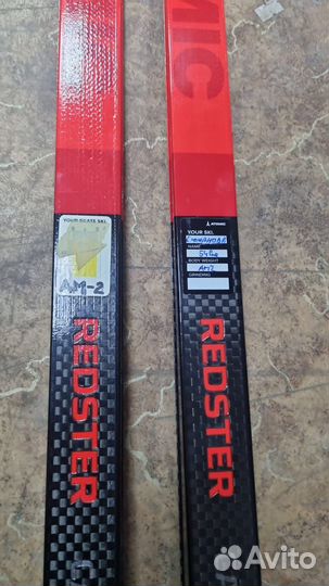 Лыжи беговые коньковые atomic