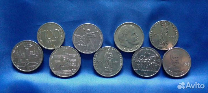 Монеты разные советского образца
