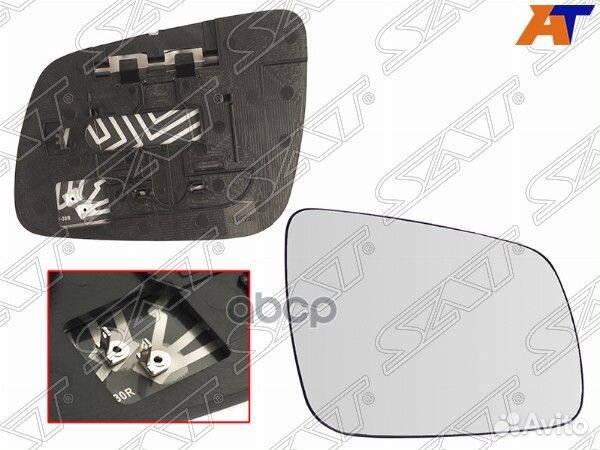 Полотно зеркала Mitsubishi Lancer 07-17 (Справа