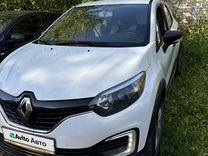 Renault Kaptur 1.6 CVT, 2017, 114 700 км, с пробегом, цена 1 360 000 руб.