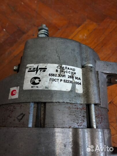 Генератор камаз маз