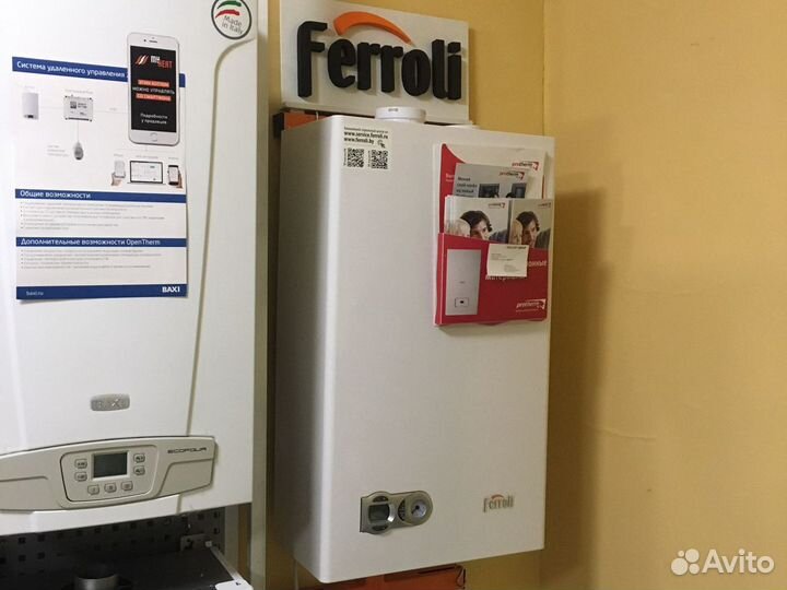 Газовый котел 24 квт двухконтурный