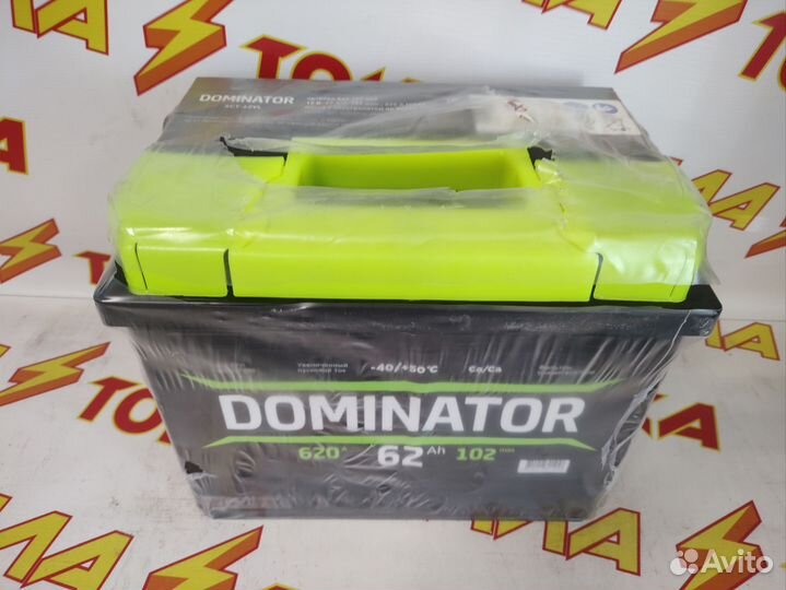 Аккумуляторы Dominator 62A Доставка