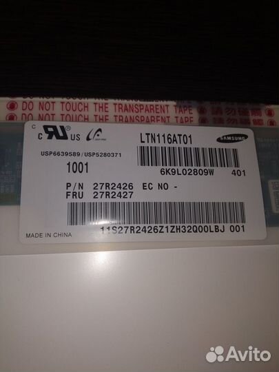 Матрица для ноутбука LTN116AT01