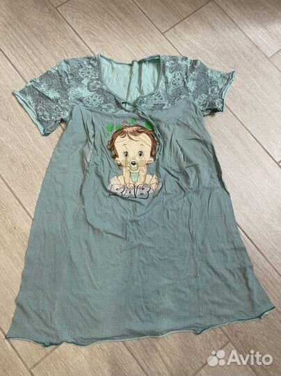 Одежда для беременных пакетом 42