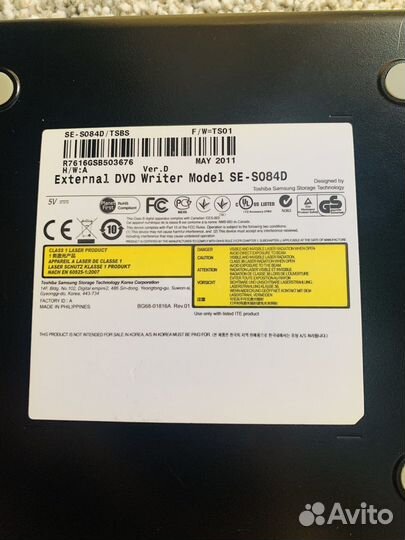 Внешний dvd привод usb