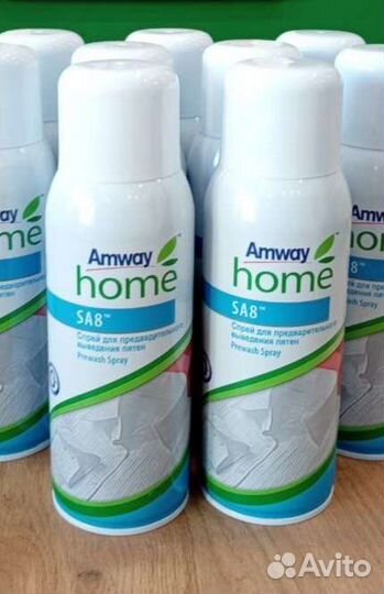 Пятновыводитель Амвэй