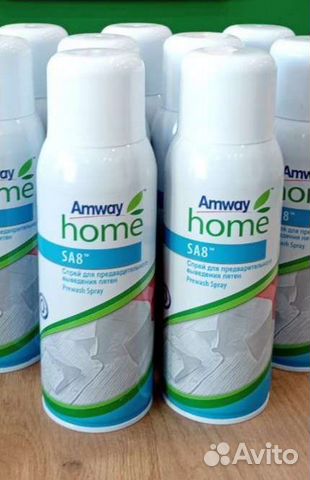 Пятновыводитель Амвэй