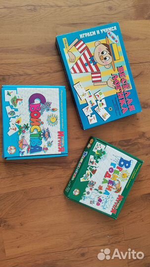Настольные развивающие игры