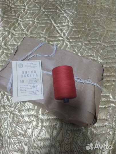 Нитки для шитья