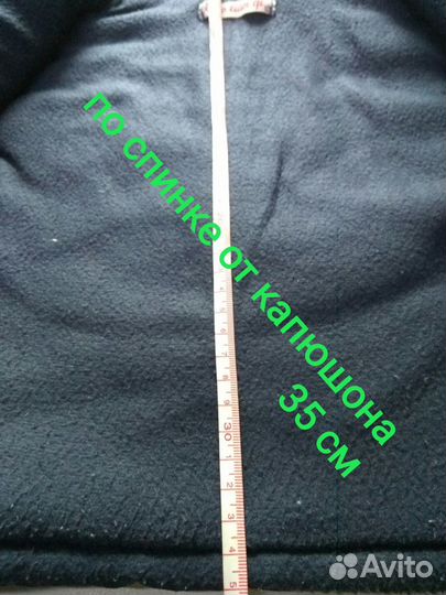 Костюм куртка полукомбинезон