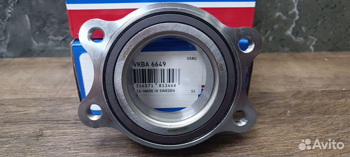 Ступичный подшипник передний SKF vkba6649