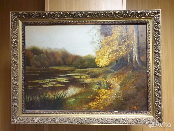 Картина В.Давыдова