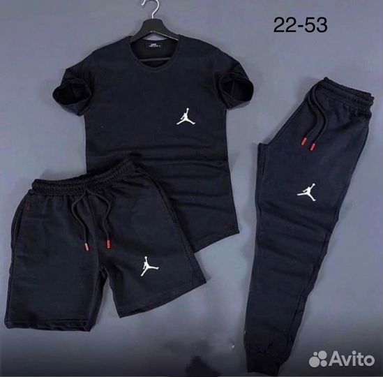 Мужской спортивный костюм nike