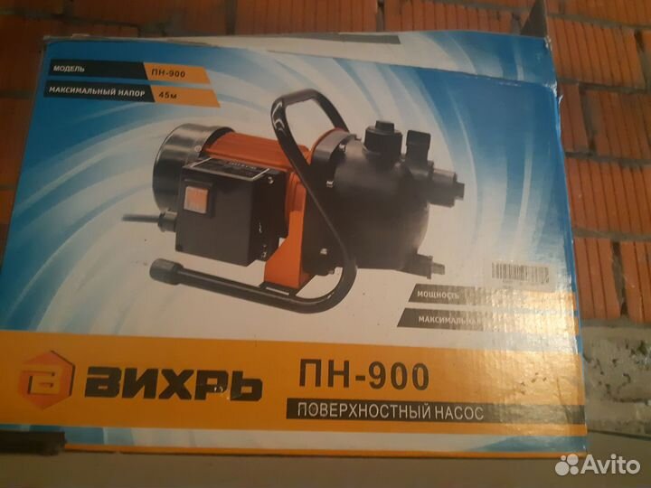 Насос поверхностный бу
