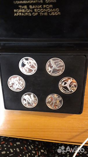 Набор 1 руб Барселона. Олимпиада 1992 г