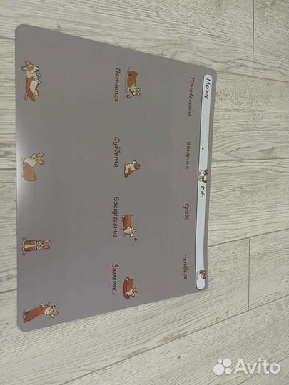 Магнитная доска планер