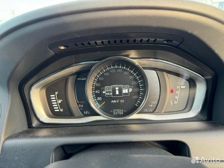 Двигатель Volvo XC60 D4204T14