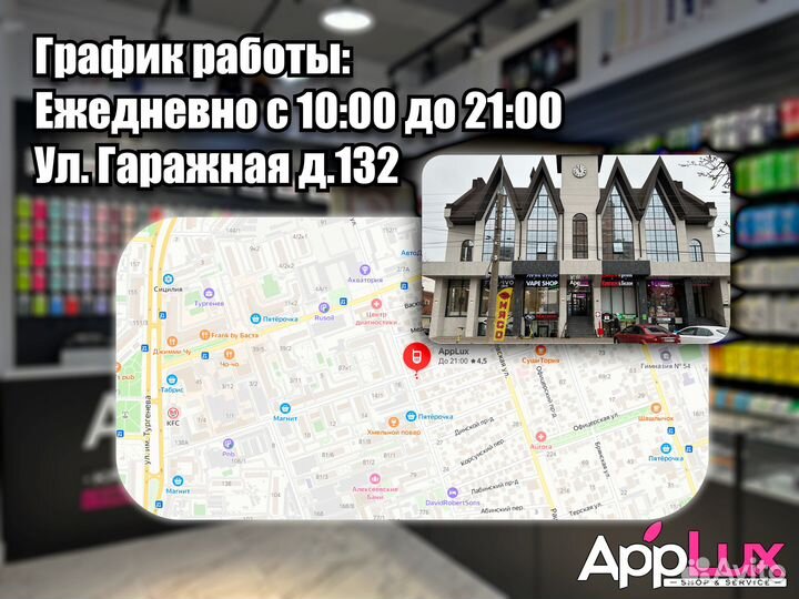 Яндекс Станция Макс с Zigbee, синяя