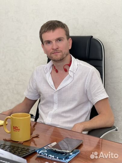 Услуги по 1С