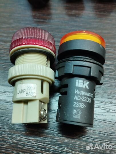 Сигнальные лампы