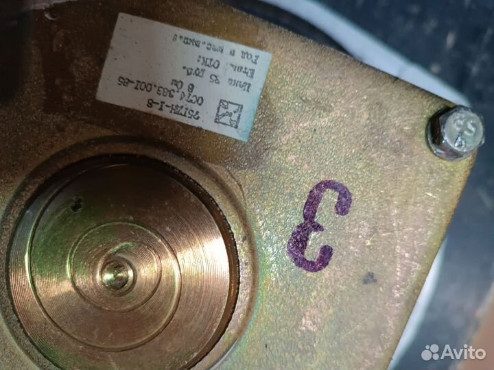 Нч динамики 75гдн1-8ом S90B/D/F