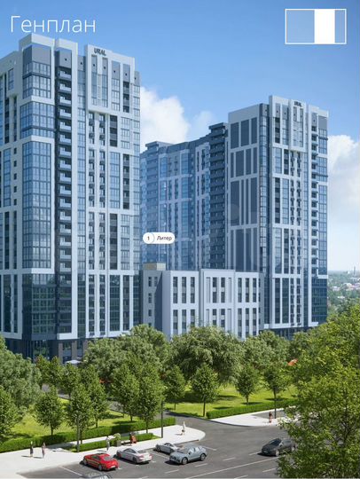 Квартира-студия, 23,3 м², 12/25 эт.