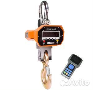 Весы крановые OCS-SZ-kpii 20T