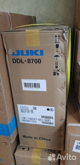 Промышленная швейная машина Juki DDL-8700