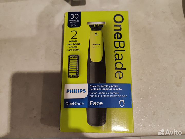 Триммер philips oneblade