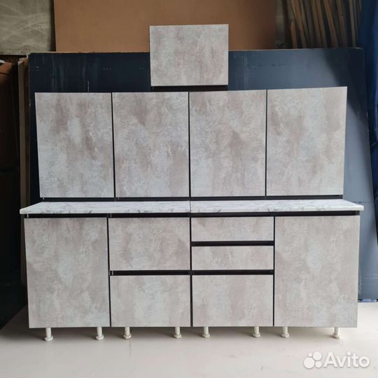 Кухонная зона