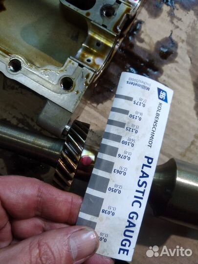 Hyundai/Kia блок балансиров 233002g400 G4KE