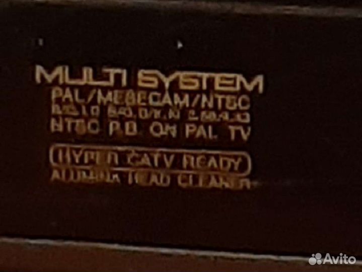 Видеомагнитофон panasonic