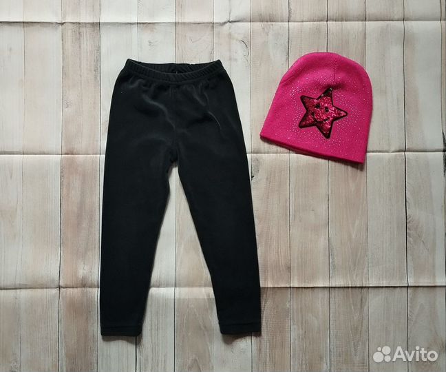 Пакет тёплых вещей на девочку 86