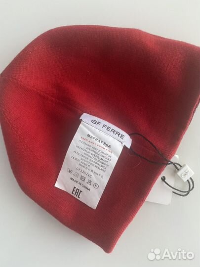 Шапка детская, новая. ferre