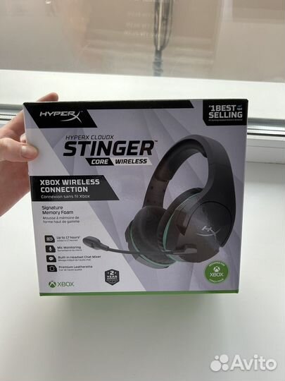 Наушники hyperx Stinger core wireless для xbox