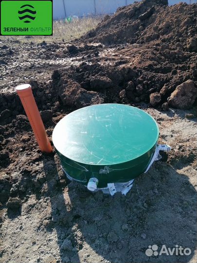 Септик. Автономная канализация