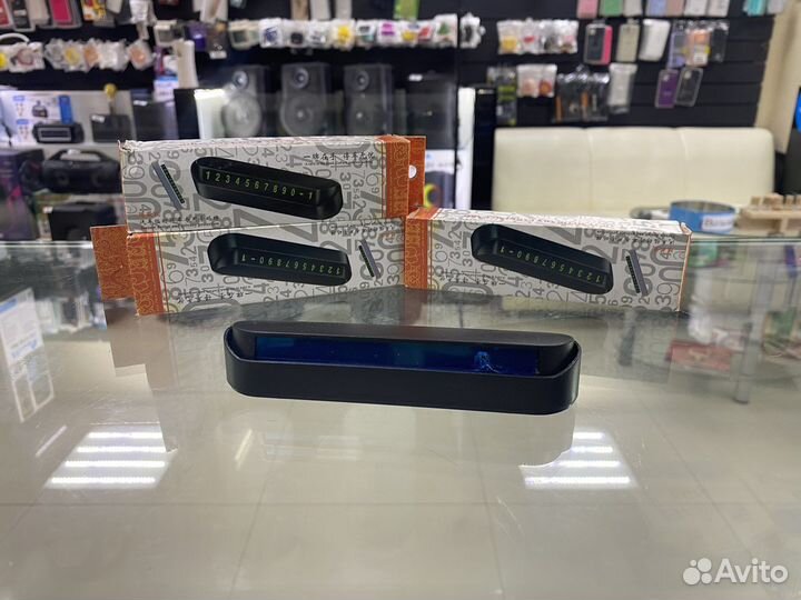 Номер телефона в автомобиль